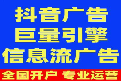 某企业sem账户精准竞价运营全解析